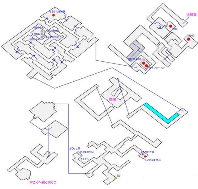 3DS勇者斗恶龙7图文攻略——戈尔巴族与达玛神殿(全收集+解析)