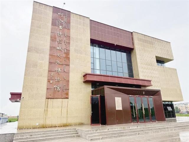 呼和浩特长城文化博物馆：讲好长城内外的民族融合故事