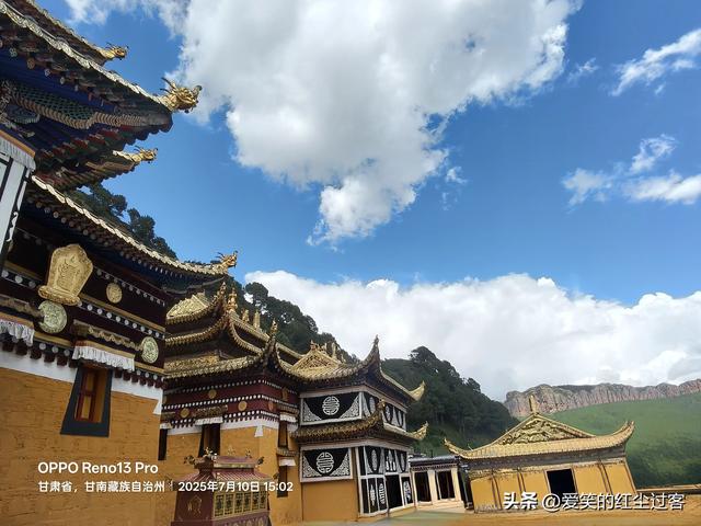 我的旅行日记——郎木寺原来不是一座寺