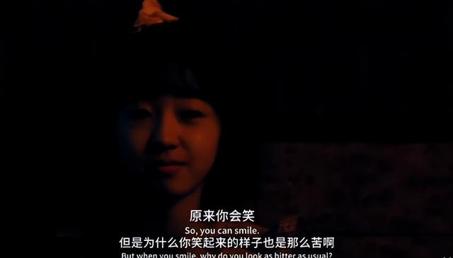 舒淇，这场复仇来得太晚