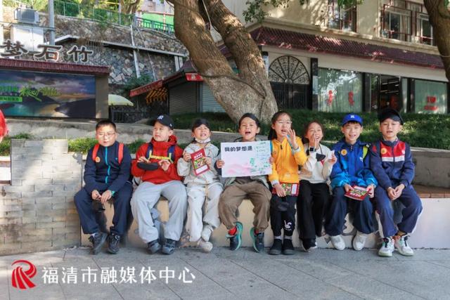 沉浸式探索！福清这场研学活动超有料！