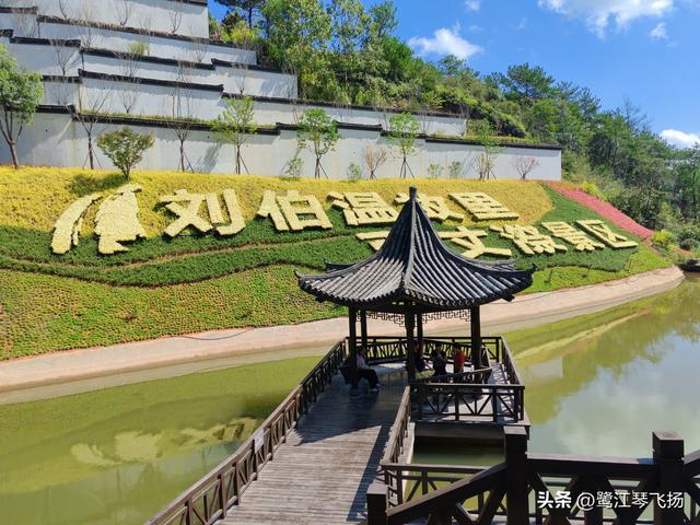 2025国庆第二天游：温州百丈漈