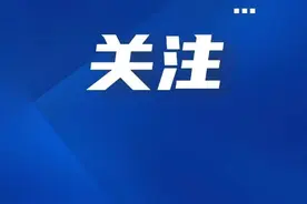 三年数据告诉你，成都哪些新高中值得选图片