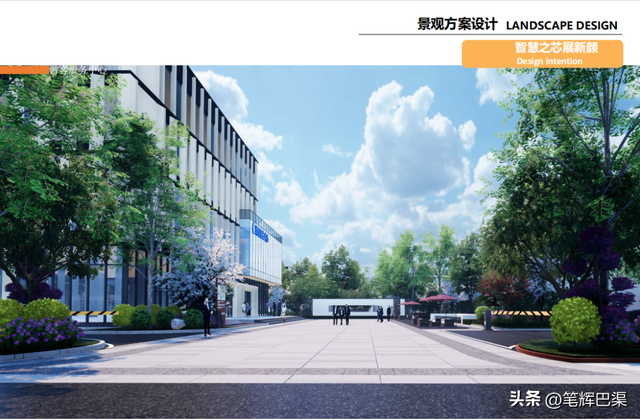 钢铁新城，文旅为魂！达钢4A级景区是你期待的样子吗？（图集）