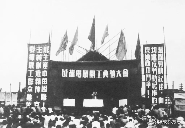 堪称“亚洲第一”！成都热电厂的传奇就在这条路→