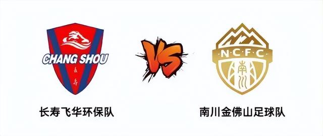 游重庆｜这份攻略助你看球、出游两不误，速戳→