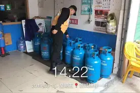 液化气不是原子弹，安全管理请适可而止图片