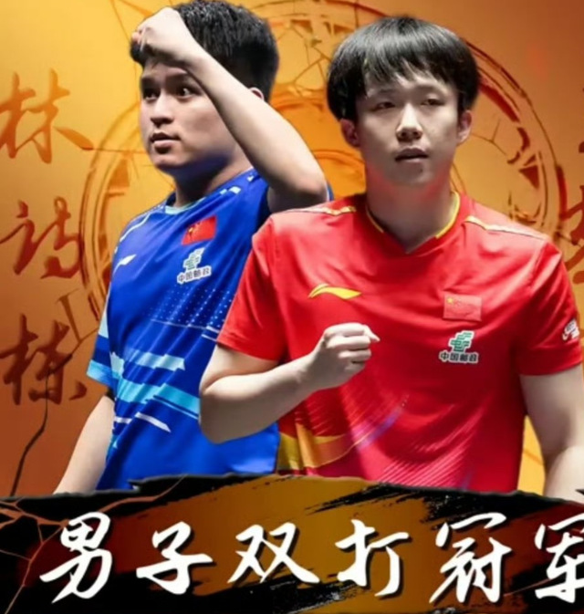 王楚钦男双夺冠后却一点都不高兴！王励勤上前关心，他只说了三字