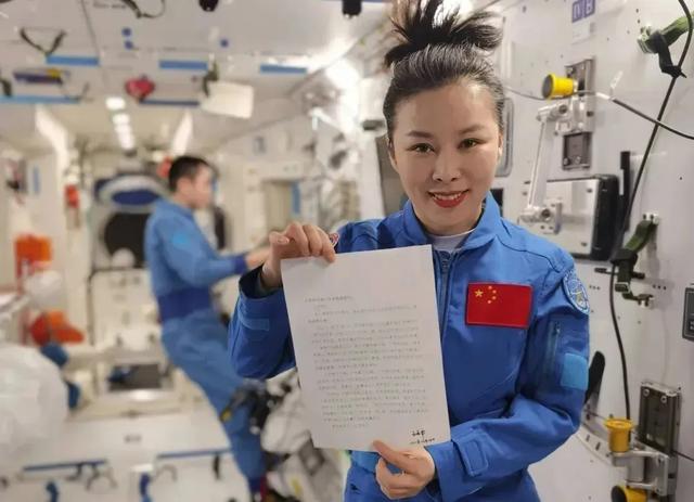 神舟二十一号航天员已确定：正在训练，本次飞行任务或无女指令长