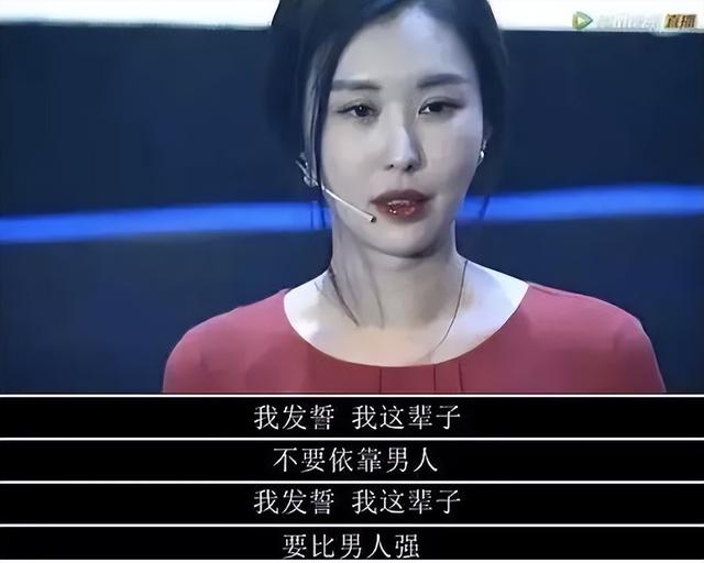 王石田朴珺婚变风波升级，女方整容前旧照被扒，曾为王石跪式服务
