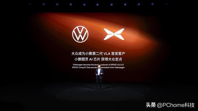 小鹏发布第二代VLA模型：表现远超特斯拉FSD，明年Q1推送