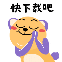 你离“花儿临夏”，只差一个宝藏App!