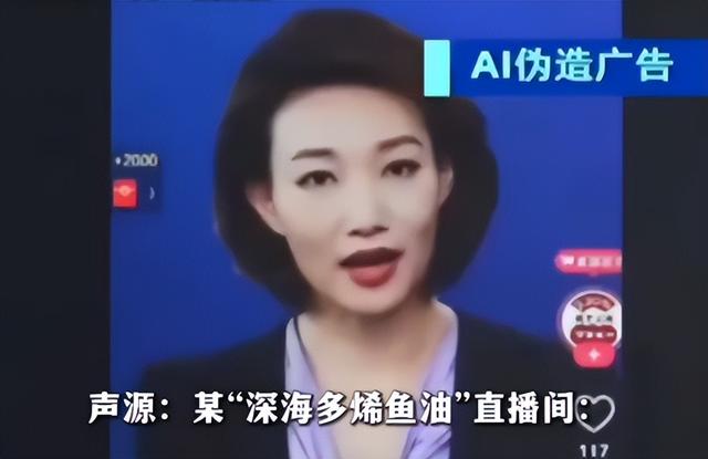 国家出手！李梓萌骗人真相大白，幕后黑手被揪，受害者不止一人