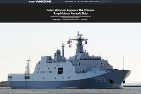 美媒曝光：中国海军071已安装激光武器，马伟明全能舰成为现实？图片