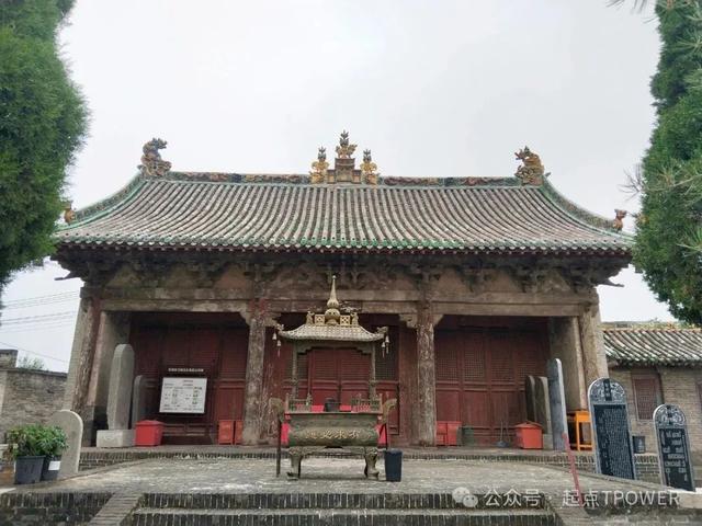 2025旅游记录 （山西）—汾阳、孝义