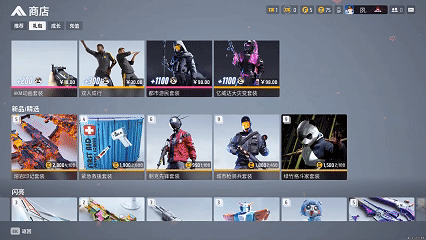 腾讯接手的这款拆迁竞赛FPS，可能是三角洲之后的下一个爆款