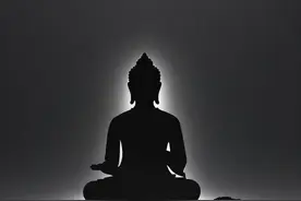 佛学中‘空’概念的真实含义图片