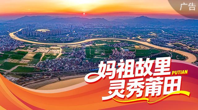 冬日里的宁德古村：红柿映古厝