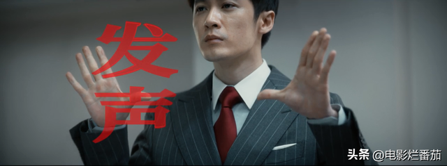 首日票房破7216万，电影院暴风哭泣，因为它踩到了中国人真正痛点