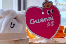 真的！排队！呼和浩特“ nia麦麦”火出圈图片