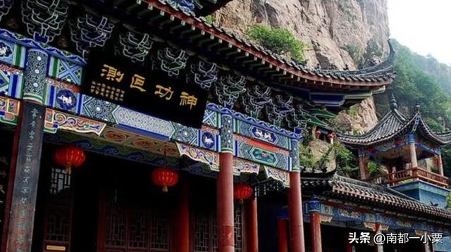 山东聊城，四大道观