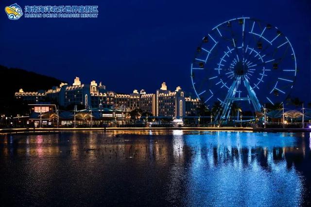“Hainan Travel”新攻略来了！GO GO GO~