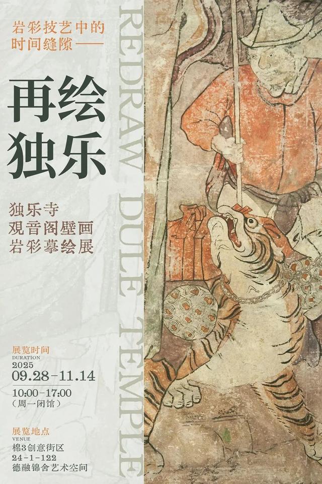 邂逅书香，来海河旧书市集体验一场文艺慢生活