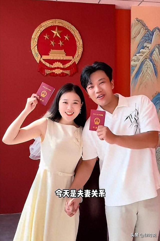 千万富翁的红包，打脸了谁？