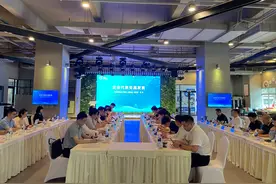 成都向企业问需问计 精准促进人工智能建圈强链图片