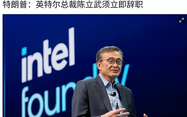 特朗普终于犯下错，最致命的错误！美专家：中国什么都没做就赢了