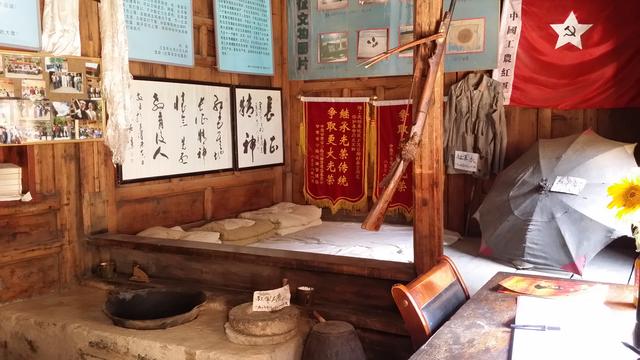 回忆篇——2015年夏季九色甘南自驾之旅——迭部茨日那毛主席旧居