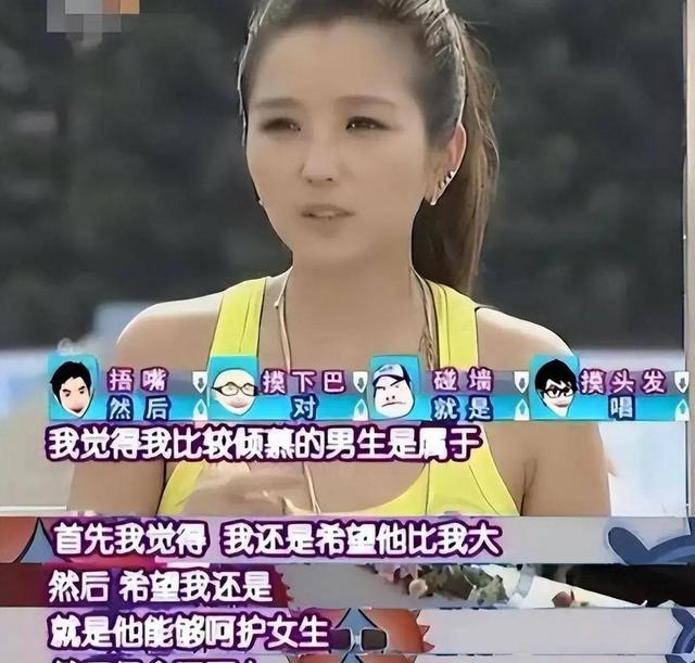 39岁何洁不忍直视，腋下勒出副乳肚子三层肉，要养4个娃操劳疲惫