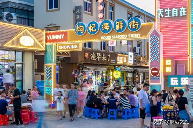 初冬最适合躺平的枸杞岛，用三天两晚邀你来村游！