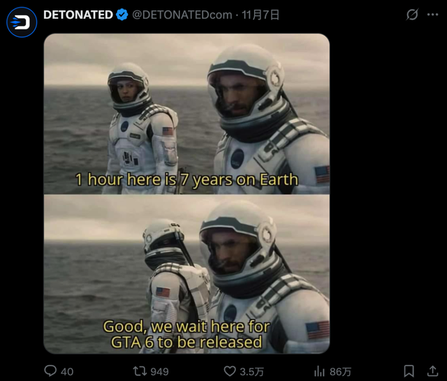 就因为裁了30人，GTA6又延期半年？