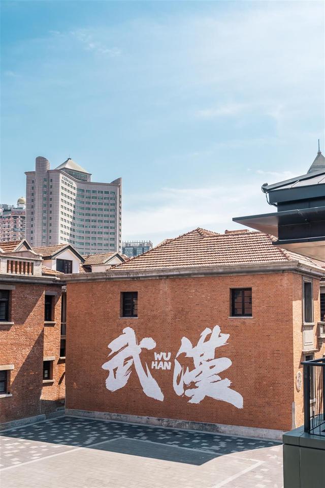 武汉顶流，百年又翻红