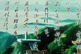 下平十蒸：常用字排序、生僻字释义、及拼音标注图片