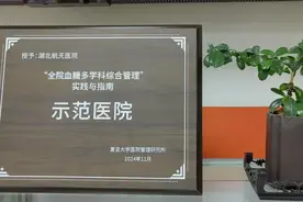 不容小觑！老年患者指甲变成枯树根图片