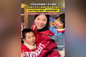 林静带两娃后续，最新采访感恩火锅店老板，爆火后对未来充满期待图片