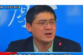 男子因爱生“疯”！戴猪皮面具强迫老婆，奇葩理由惊呆众人图片