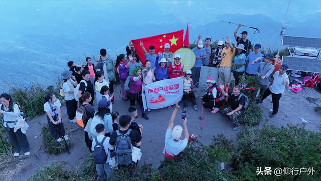龙岩黄连盂徒步登山