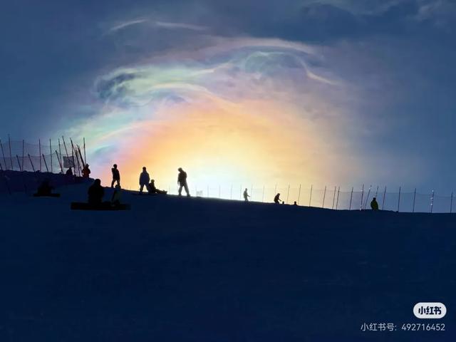 【玩转富蕴】看!七彩祥云!