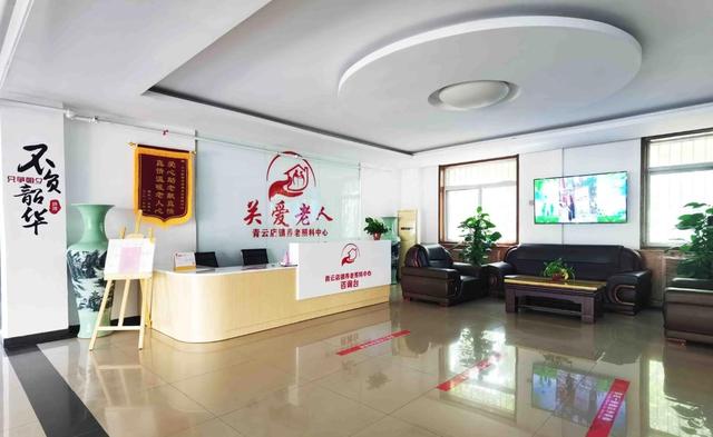 生活不能自理了，必须要留好退路，这三条退路不同以往一定要了解