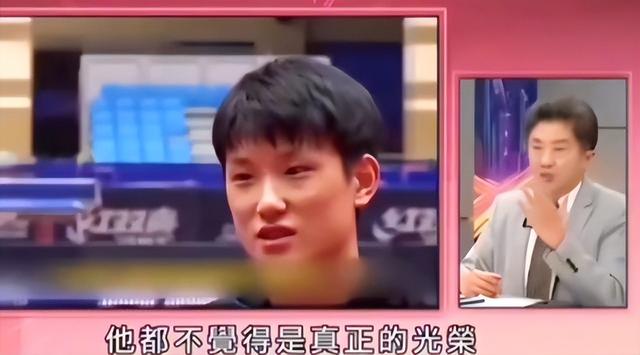 台湾专家爆料：张本智和夺冠，日本人并不高兴，日本的民族性使然