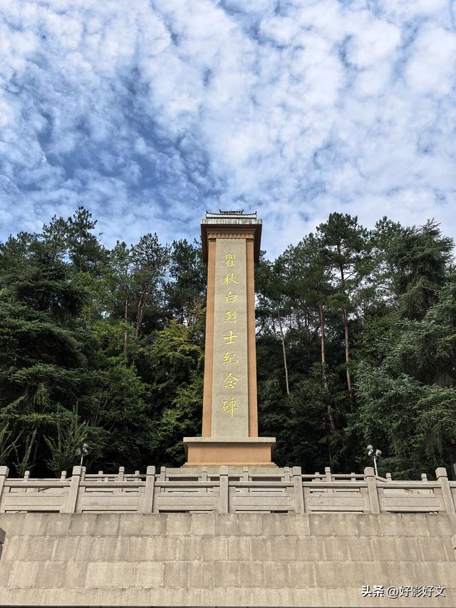 纪事| 陈远英：历史与烟火交织的呼吸——闽西红色之旅纪行之三