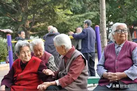 退休金丰厚的人群，原来都有这些特征！你是否在列？图片