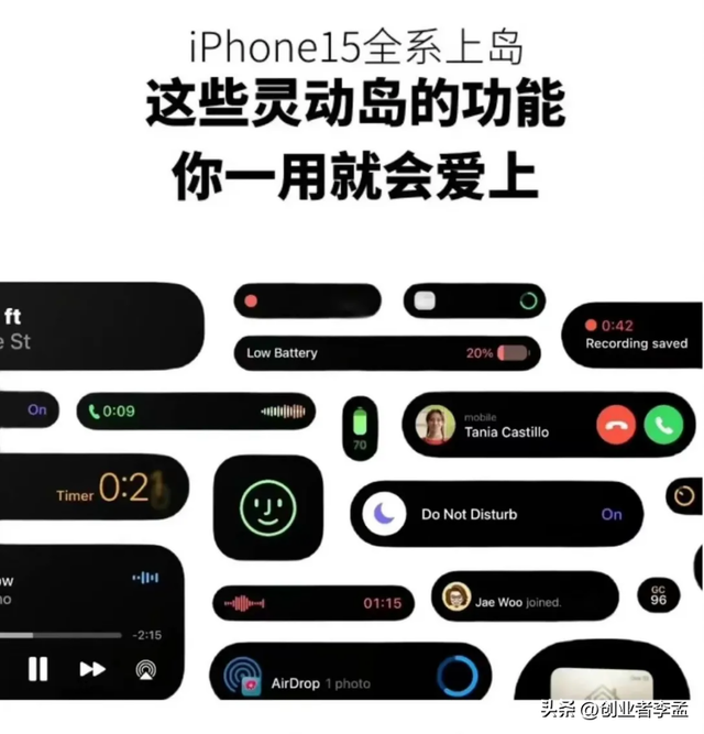 苹果为啥死活不给iPhone装个侧边指纹解锁？真相在这！