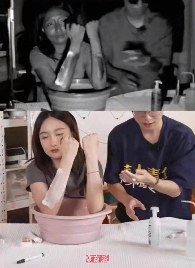 小红书新一姐，带货方式太超前了……