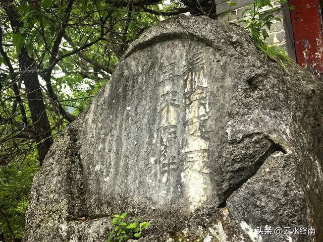 蜀道上的大人物，没有一个不来这里拜谒，但我是个看热闹打酱油的