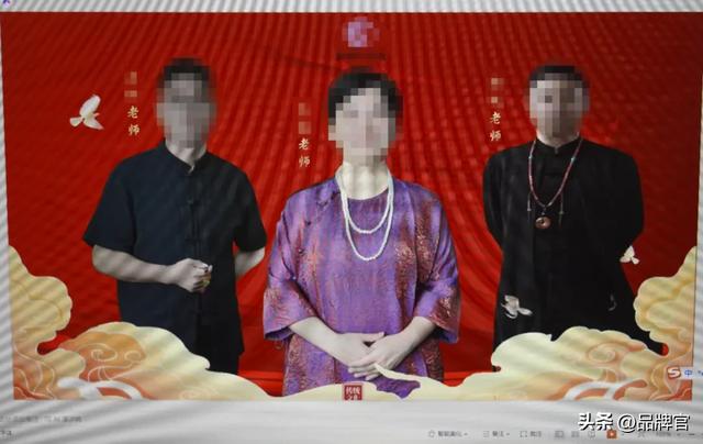 又一骗局暴雷！年化50%收益，让600多名老人投资款被骗