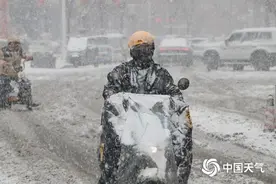 山东济南泰安等地现破纪录降水 今起全省逐渐转晴气温回升图片